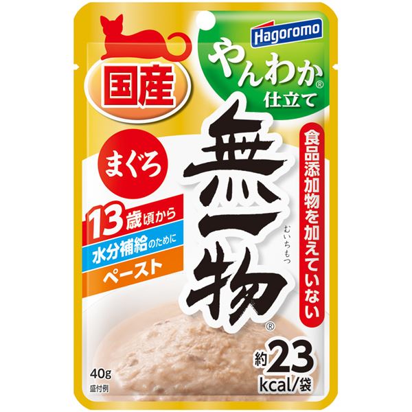 〔まとめ〕 キャットフード ペットフード 無一物 パウチ やんわか仕立て まぐろ 40g 96セット 日本製 猫用品 ペット用品 [21]