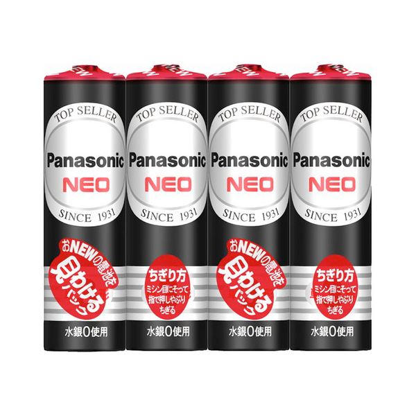 （まとめ）パナソニック マンガン乾電池 ネオ 黒単3形 R6PNB/4VSE 1パック(4本)【×20セット】[21]