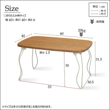 【5個セット】ウッドテーブル(ナチュラル) 幅60cm×奥行40cm オーク突板/木目/テーブル/机/高級感/モダン/折りたたみ/北欧風/業務用/完成品/NK-640