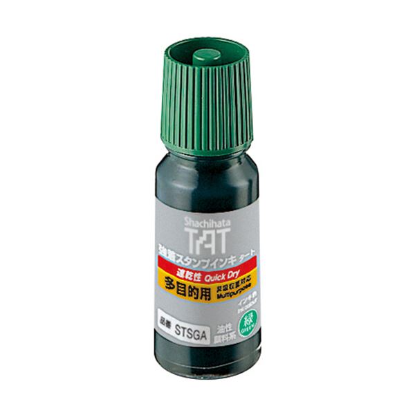 V`n^ X^vCL^[g(ړIp) r 55ml  STSGA-1-G 1[21]