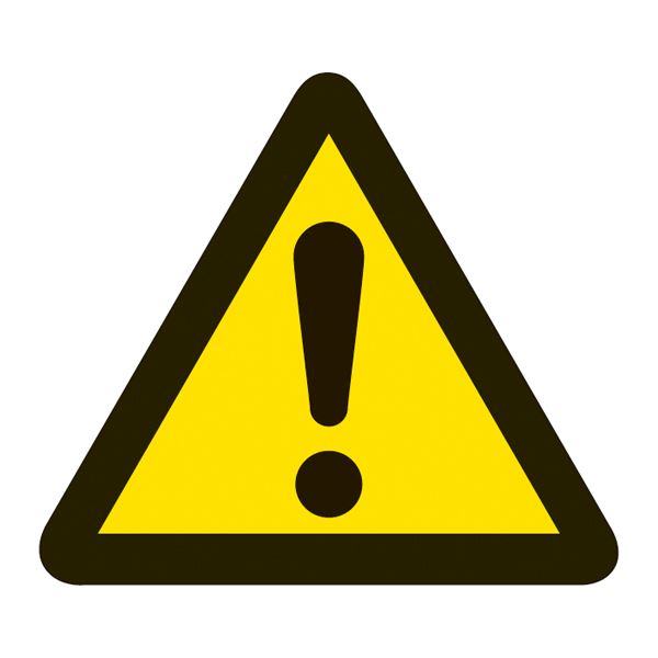 PL警告表示ラベル(簡易タイプ) PL-1(大) 【10枚1組】【代引不可】[21]