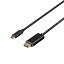 Хåեʥץ饤 ǥץ쥤Ѵ֥ USB Type-C - HDMI 1m ֥å BDCHD10BK[21]