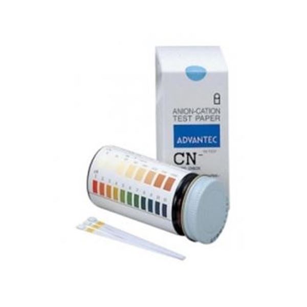 イオン試験紙 シアンチェック (100枚)[21]