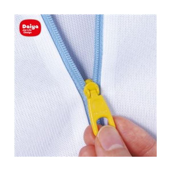 【5セット】 オーエ HOS ルームハンガーW 26P 88283X5