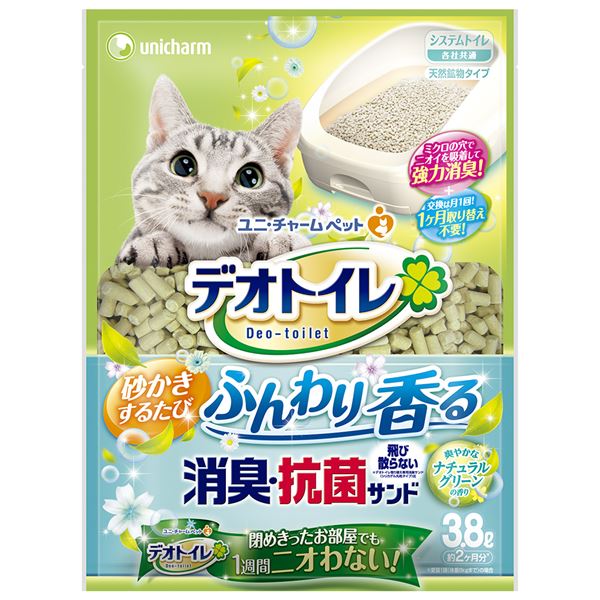 (まとめ）デオトイレ ふんわり香る消臭・抗菌サンド ナチュラルグリーンの香り 3.8L （ペット用品)【×4セット】[21]