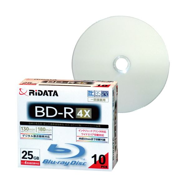 （まとめ）RiDATA 録画用BD-R 130分1-4倍速 ホワイトワイドプリンタブル 5mmスリムケース BD-R130PW 4X.10P SC C1パック(10枚) 【×3セット】[21]
