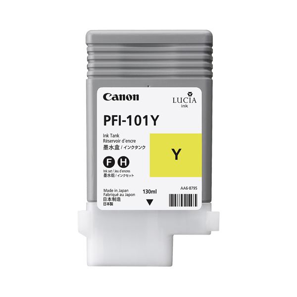 （まとめ） キヤノン Canon インクタンク PFI-101 顔料イエロー 130ml 0886B001 1個 【×6セット】[21]