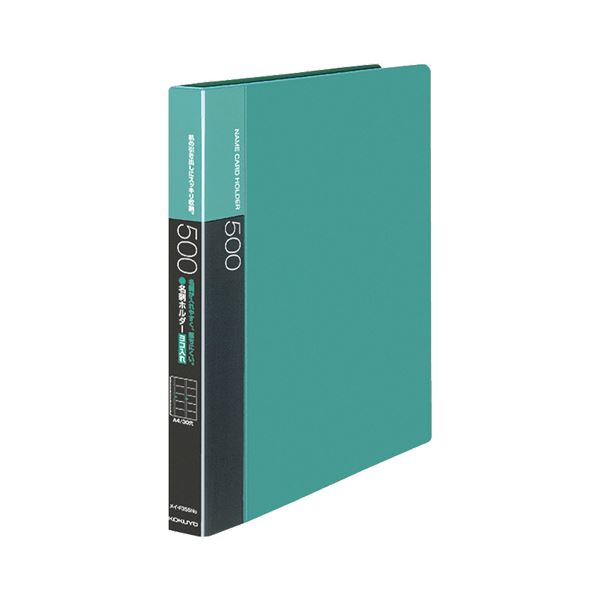 （まとめ）コクヨ名刺ホルダー(替紙式・発泡PPシートタイプ) 30穴 500名 ヨコ入れ 緑 メイ-F355NG 1冊 【×3セット】[21]