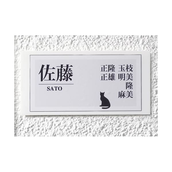 (まとめ) エーワン 屋外でも使えるサインラベルシール(インクジェット) ツヤ消しフィルム・ホワイト A4判 ノーカット 32001 1冊(10シート) 【×10セット】[21]