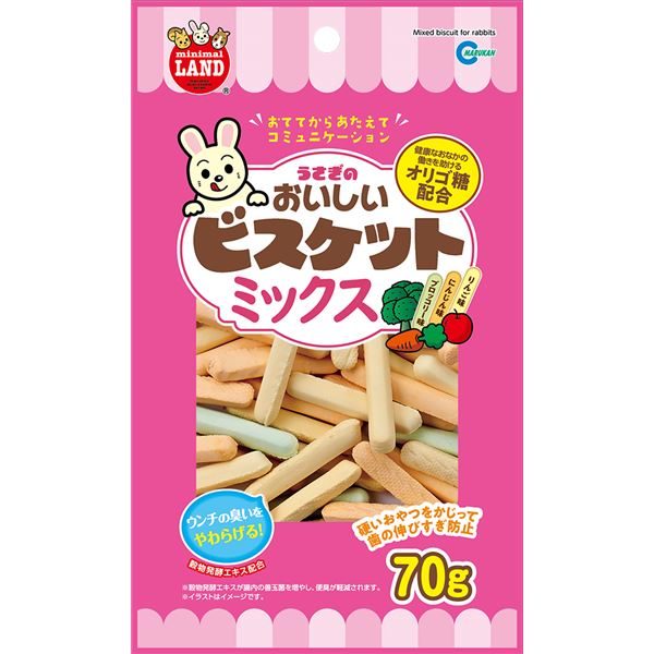 （まとめ）うさぎのおいしいビスケットミックス 70g （ペット用品）【×24セット】【代引不可】[21]