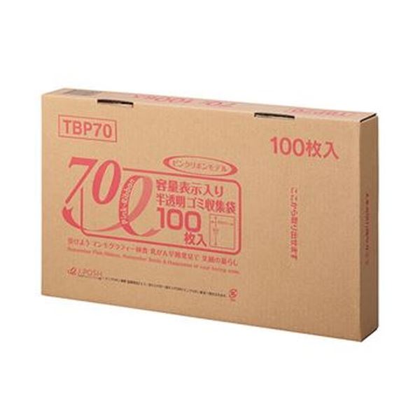 （まとめ）ジャパックス 容量表示入りゴミ袋ピンクリボンモデル 乳白半透明 70L BOXタイプ TBP70 1箱（100枚）【×10セット】