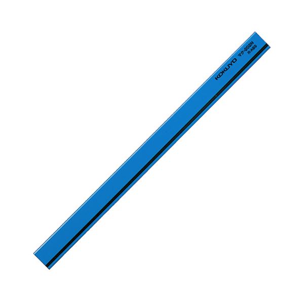コクヨ マグネットバーW18×H8×L250mm 青 マク-202NB 1セット（10個）[21]
