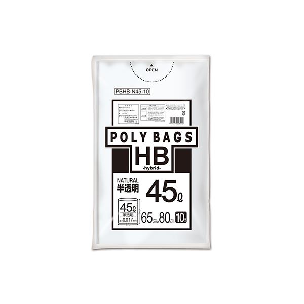 （まとめ） オルディ ポリバッグHB 45L 0.017mm 半透明ゴミ袋 10枚入 【×50セット】[21]