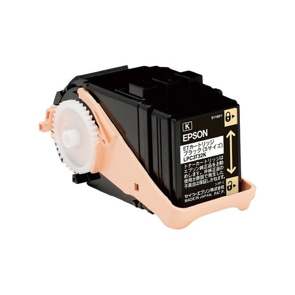 【エプソン用】トナーカートリッジ LPC3T32K ブラック[21]