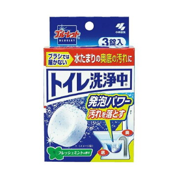 (まとめ)小林製薬 ブルーレット トイレ洗浄中 3錠入【×50セット】