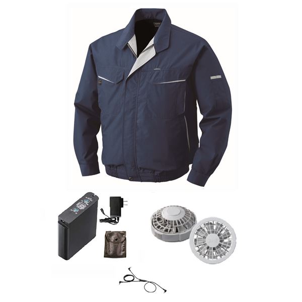 KU90470 空調服 R 綿・ポリ混紡 長袖ブルゾン FAN2200G・RD9261・LIPRO2セット ネイビー 4L[21]