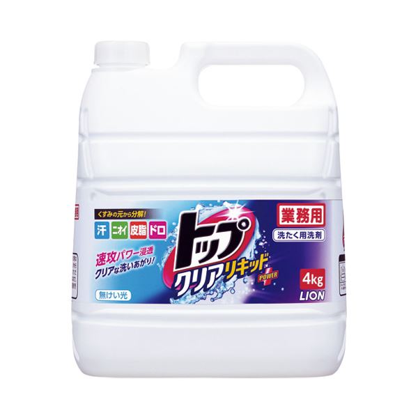 （まとめ） ライオン トップクリアリキッド業務用 4kg【×5セット】 21