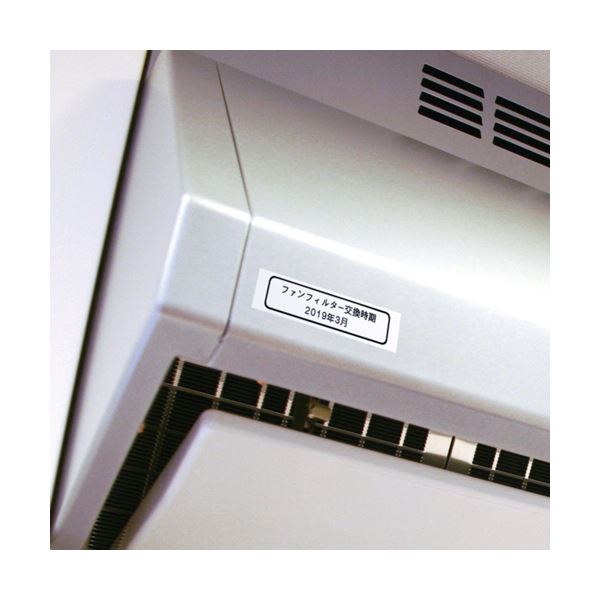 【10箱セット】キングジム(KING JIM) PROテープエコパック 透明ラベル ST6K-5P 6mm幅 透明 【まとめ買い】