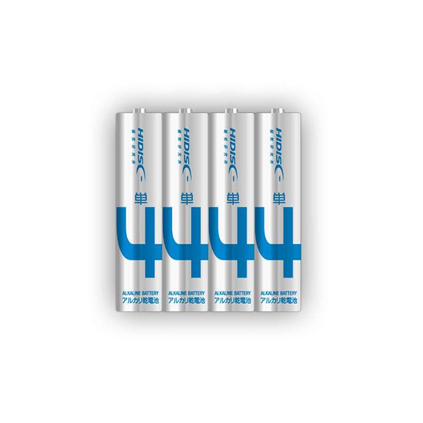 Panasonic カメラ用リチウム電池6V [2CR-5W]