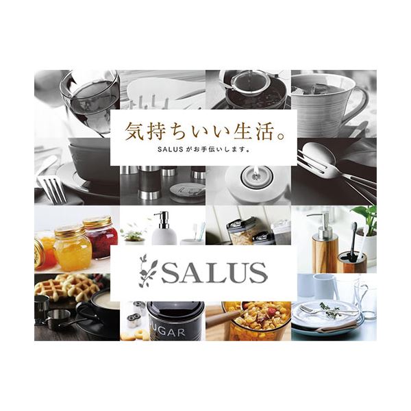 雑貨のお店　ザッカルの佐藤金属興業 SALUS マトリス コットンボックス SALUS201181[21]｜アングル2