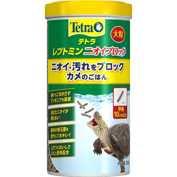 ■サイズ・色違い・関連商品■大粒 500g 2セット■超大粒 500g 2セット■大粒 200g 6セット[当ページ]■超大粒 200g 6セット■商品内容【ご注意事項】この商品は下記内容×6セットでお届けします。【商品説明】・ニオイ、汚れをブロック！カメのごはん・飛びつくおいしさ！エビと酵母配合・甲長10cm以上 大粒 カメ用フード■商品スペック【原材料（成分）】フィッシュミール、植物性蛋白質、酵母、甲殻類、油脂、藻類、ユッカ、ビタミン類(A、D3他)、ミネラル類(Ca、P、Mg、Zn、Fe)、β‐グルカン【保証成分】粗蛋白質37.0％以上、粗脂肪4.5％以上、粗繊維2.5％以下、粗灰分15.0％以下、水分9.0％以下【給与方法】1日1回、5分以内に食べつくす量を与えてください。【使用期限（未開封）】3年【原産国または製造地】ドイツ【保管方法】開封後はフタをしっかりと閉め、高温多湿な場所を避けて保管してください。【対象動物】カメ【キャンセル・返品について】・商品注文後のキャンセル、返品はお断りさせて頂いております。予めご了承下さい。【特記事項】・商品パッケージは予告なく変更される場合があり、登録画像と異なることがございます。・賞味期限がある商品については、6ヶ月以上の商品をお届けします。詳細はパッケージ記載の賞味期限をご確認ください。【お支払い方法について】本商品は、代引きでのお支払い不可となります。予めご了承くださいますようお願いします。■送料・配送についての注意事項●本商品の出荷目安は【1 - 5営業日　※土日・祝除く】となります。●お取り寄せ商品のため、稀にご注文入れ違い等により欠品・遅延となる場合がございます。●本商品は仕入元より配送となるため、沖縄・離島への配送はできません。