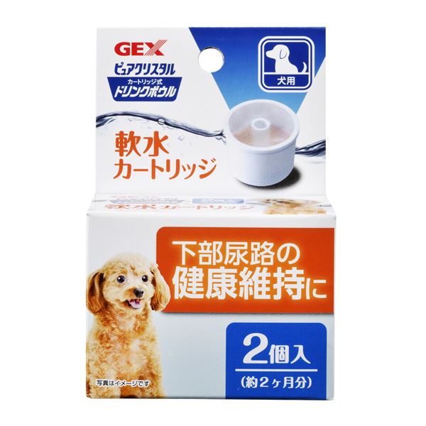 （まとめ） ピュアクリスタル ドリンクボウル 軟水カートリッジ犬用 2個入 【×6セット】 （ペット用品）[21]