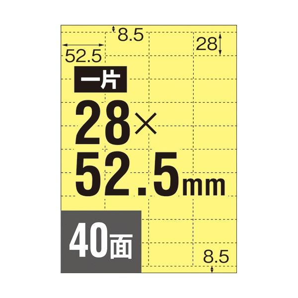 SPトナーC820HYイエロー大容量汎用新品(リコー)IPSiOSPC821 IPSiOSPCC820