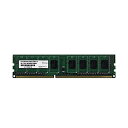 AhebN DDR3 1066MHzPC3-8500 240pin Unbuffered DIMM 2GB~2g ADS8500D-2GW 1[21]