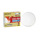 （まとめ）ソニー DVD-RW(録画用) 5枚 型番:5DMW12HPS【×5セット】