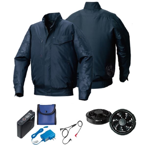 KU92000 空調服 R ポリエステル製 エンボスプリント FAN2300B・RD9261・LISUPER1セット ネイビー×ネイビーエンボス M[21]