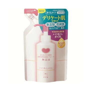 牛乳石鹸 カウブランド 無添加メイク落としオイル 詰替用 130ml（1305-0302）