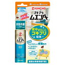 大日本除虫菊 ゴキブリムエンダー 80プッシュ 36ml