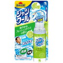 小林製薬 熱中対策 シャツクール フレッシュシトラス 本体 100ml