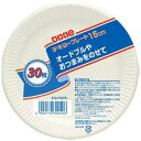 日本デキシー エコノウェアプレート15cm