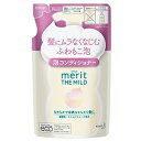 花王 メリット ザマイルド 泡 コンディショナー つめかえ440ml