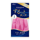 ショーワグローブ ナイスハンド するっとタッチSサイズピンク 1組