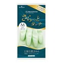 ショーワグローブ ナイスハンド さらっとタッチMサイズ パールグリーン 1組
