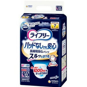 ユニチャーム ライフリー 尿とりパッドなしでも長時間安心パンツ L12枚