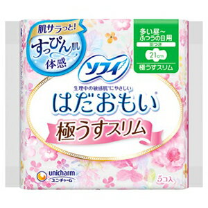 ユニチャーム ソフィ はだおもい極うすスリム多い昼からふつうの日用羽つき5枚