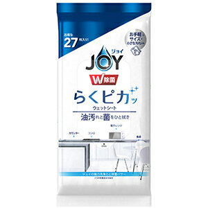 P&G ジョイ W除菌キッチン・食卓用 らくピカッウェットシート本体27枚