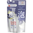 ライオン ハダカラ 泡で出てくる薬用デオドラントボディソープ ハーバルソープの香りつめかえ440ml