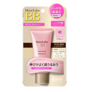 明色化粧品 モイストラボ BBエッセンスクリーム シャイニーベージュ 33g