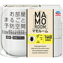 アース製薬 マモルームダニ用1440時間用 器具セット1組