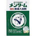 紀陽除虫菊 入浴剤 パウチ 近江兄弟社 メンターム 薬用保湿入浴剤 25g