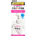 ファイントゥデイ ウーノ スキンセラムモイスチャー a 180ml