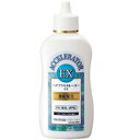 加美乃素 ヘアアクセルレーターEX フローラルアップルの香り 150ml