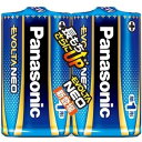パナソニック 乾電池エボルタ ネオ単1形アルカリ乾電池 2本パック