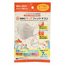 ビーエムシー フィットマスク キッズ7枚