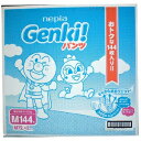 【数量限定】ネピア GENKI パンツタイプ Mサイズ144枚（72枚×2個入）