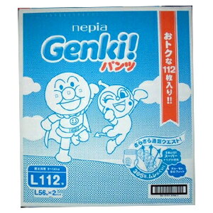 【数量限定】ネピア GENKI パンツタイプ Lサイズ112枚（56枚×2個入）